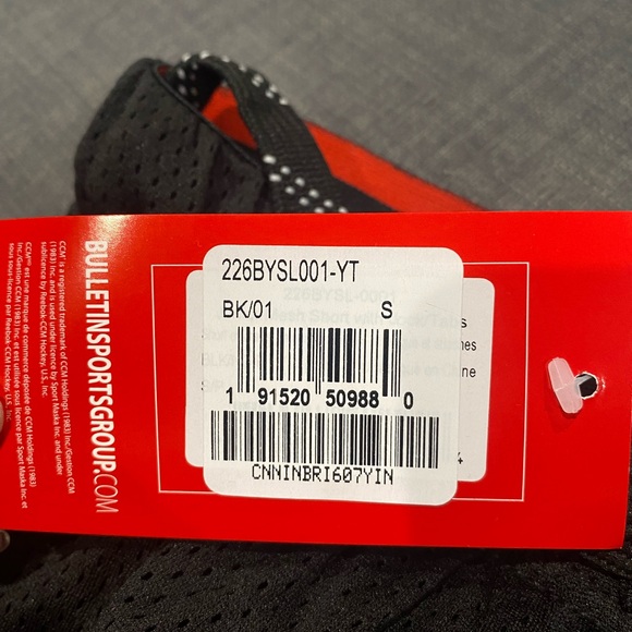 Youth Small Jock - Picture 3 of 4